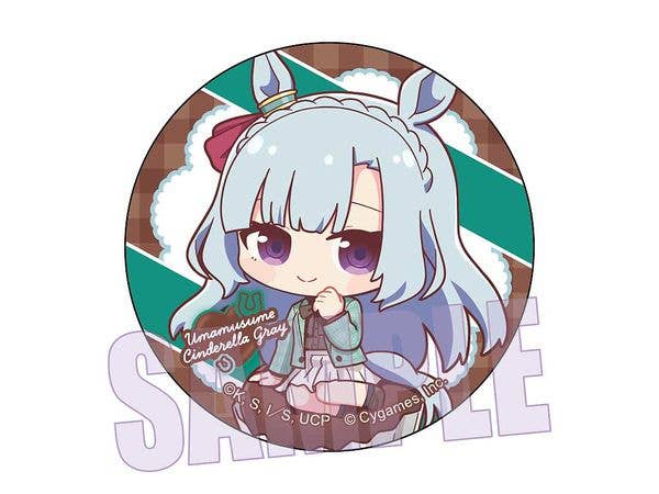 Anime Uma Musume Cinderella Gray: Can Badge - Mejiro Ardan (Chocolate)