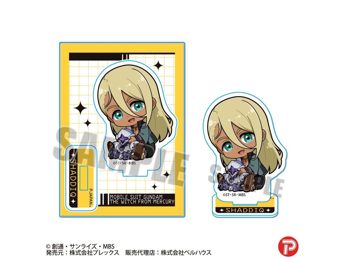 Mobile Suit Gundam The Witch From Mercury: Gyugyutto Mini Stand / Shaddiq Zenelli