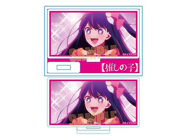 Oshi no Ko: Mini Stand Ai D