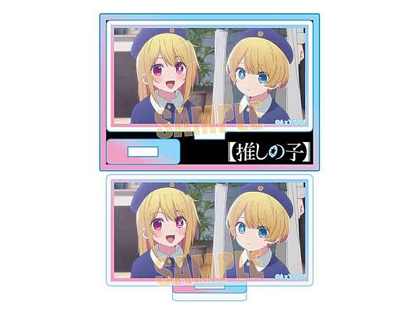 Oshi no Ko: Mini Stand Ruby & Aqua (kindergarten)