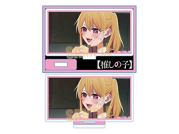 Oshi no Ko: Mini Stand Ruby A