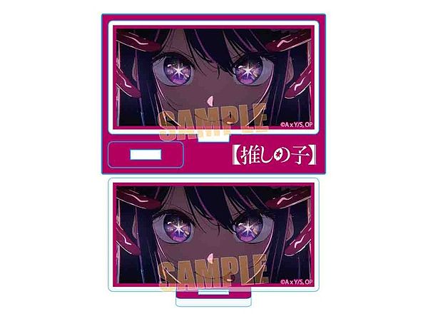 Oshi no Ko: Mini Stand Ai F