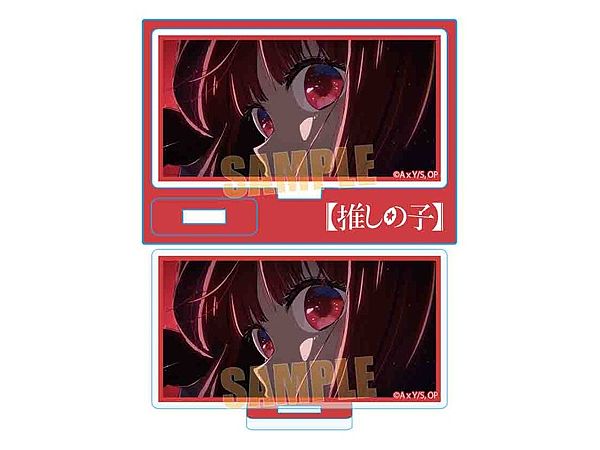 Oshi no Ko: Mini Stand Kana Arima B