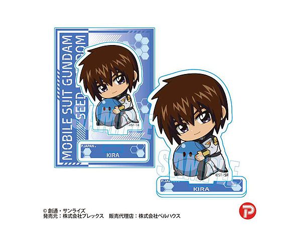 Gundam Seed Freedom: Gyugyutto Mini Stand / Kira Yamato