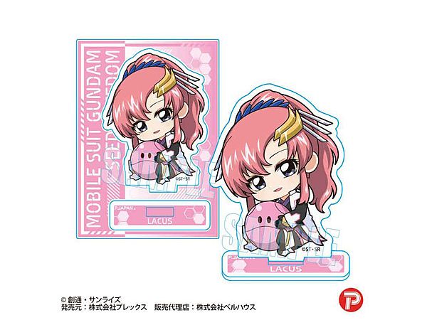 Gundam Seed Freedom: Gyugyutto Mini Stand / Lacus Clyne