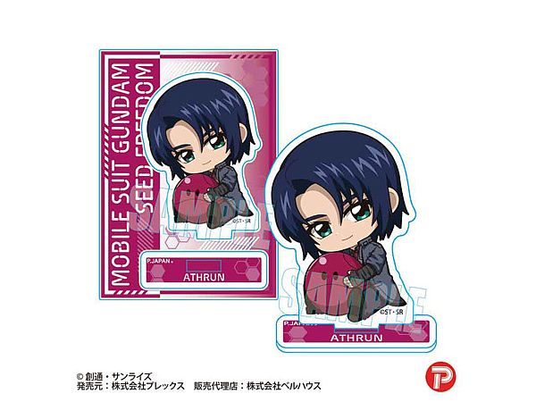 Gundam Seed Freedom: Gyugyutto Mini Stand / Athrun Zala