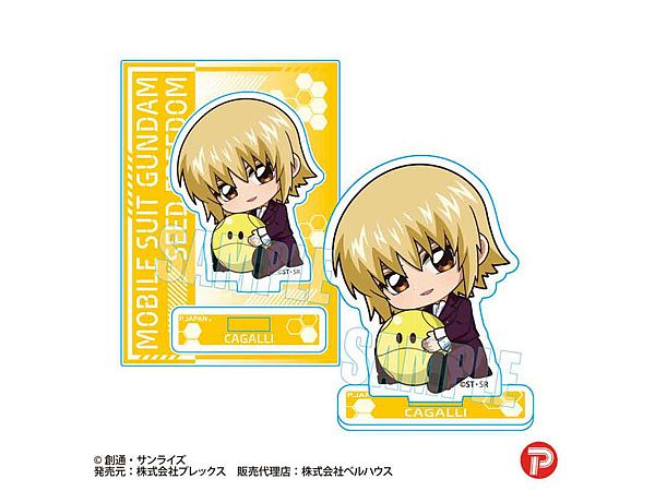 Gundam Seed Freedom: Gyugyutto Mini Stand / Cagalli Yula Athha