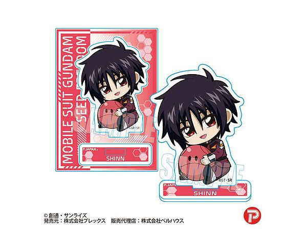 Gundam Seed Freedom: Gyugyutto Mini Stand / Shinn Asuka