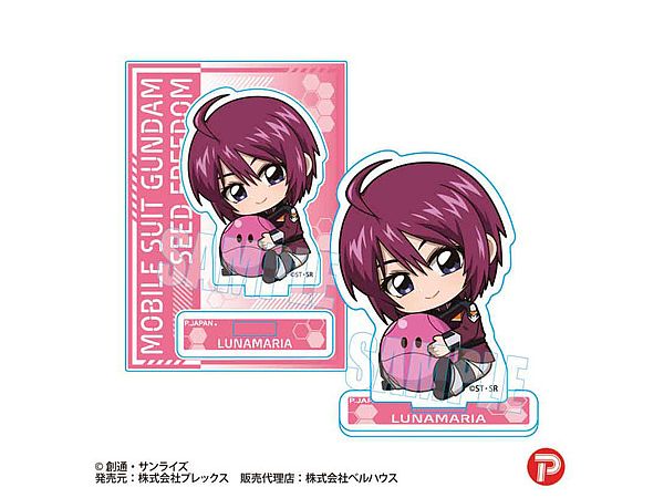 Gundam Seed Freedom: Gyugyutto Mini Stand / Lunamaria Hawke