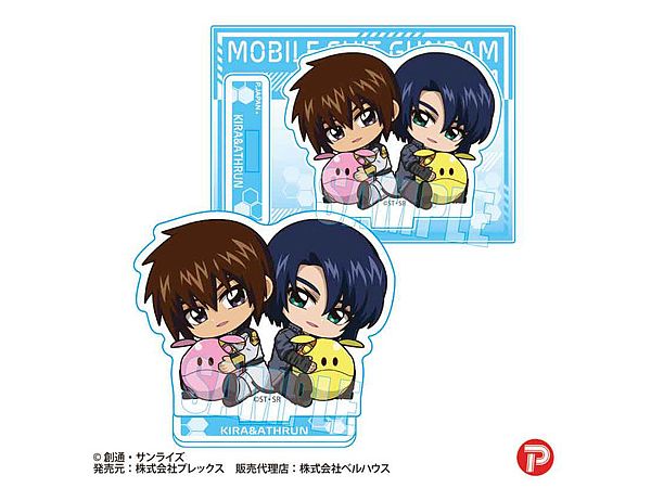 Gundam Seed Freedom: Gyugyutto Mini Stand / Kira & Athrun