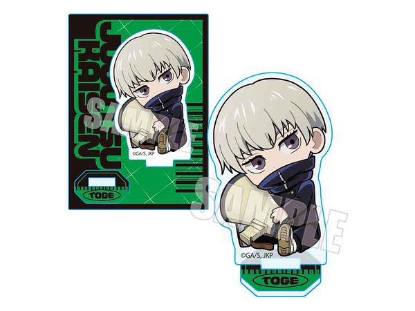Jujutsu Kaisen: Gyugyutto Mini Stand Inumaki Toge
