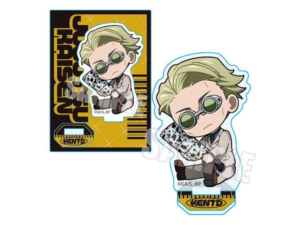 Jujutsu Kaisen: Gyugyutto Mini Stand Nanami Kento