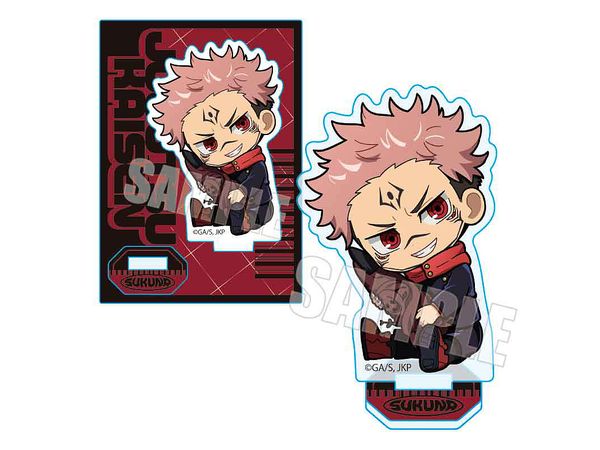 Jujutsu Kaisen: Gyugyutto Mini Stand Sukuna