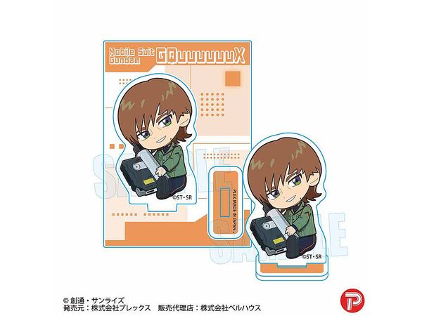 Mobile Suit Gundam GQuuuuuuX: Gyugyutto Mini Stand Exabe Olive
