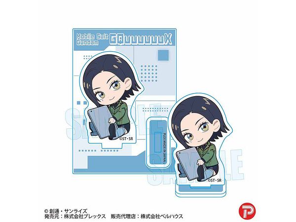 Mobile Suit Gundam GQuuuuuuX: Gyugyutto Mini Stand Komori Harcourt