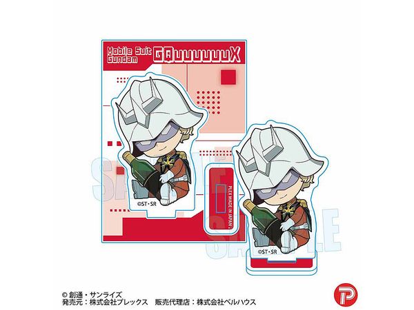 Mobile Suit Gundam GQuuuuuuX: Gyugyutto Mini Stand Char Aznable