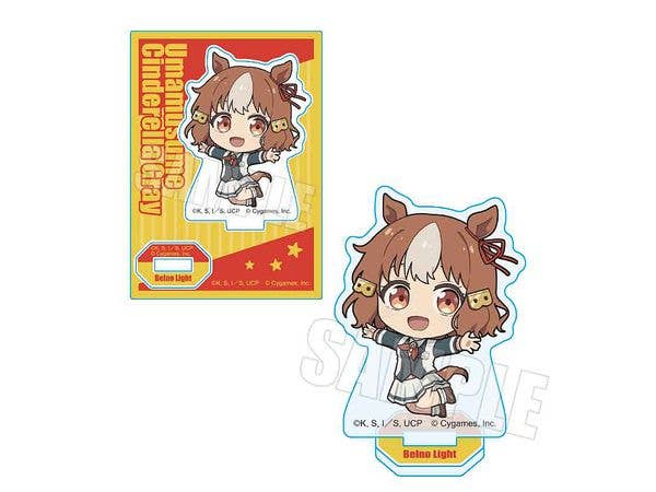 Anime Uma Musume Cinderella Gray: Pukasshu Mini Stand Berno Light
