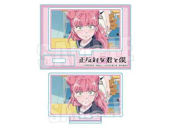 Tv Anime You And I Are Polar Opposites: Mini Stand Suzuki