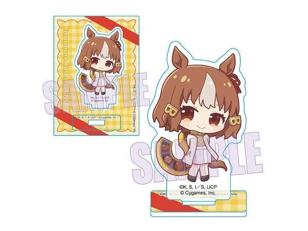 Anime Uma Musume Cinderella Gray: Mini Stand - Bernolite (Chocolate)