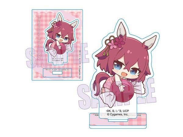Anime Uma Musume Cinderella Gray: Mini Stand Sakura Chiyono-O (Chocolate)