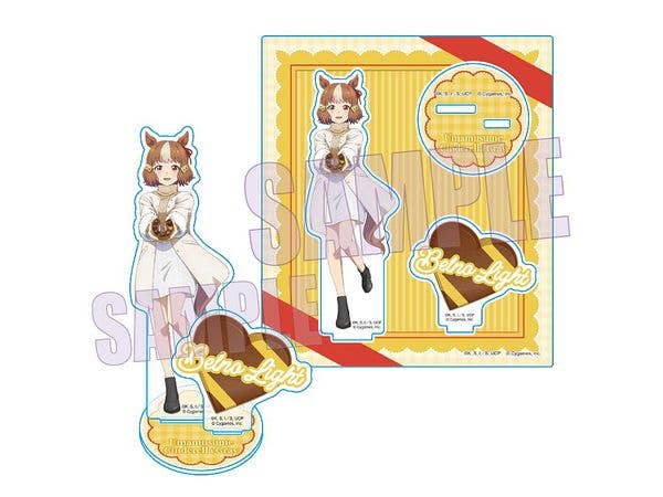 Anime Uma Musume Cinderella Gray: Acrylic Stand - Bernolite (Chocolate)