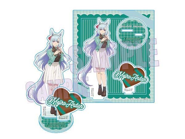 Anime Uma Musume Cinderella Gray: Acrylic Stand - Mejiro Ardan (Chocolate)