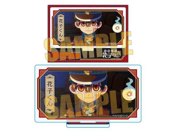 TV Anime Toilet-Bound Hanako-kun 2: Memories Mini Stand Part 3 Hanako-kun B