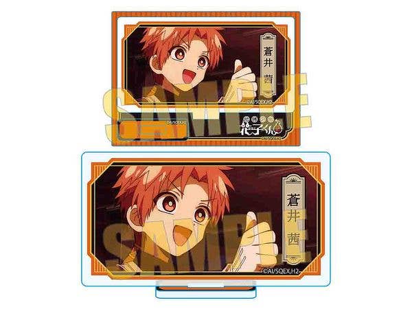 TV Anime Toilet-Bound Hanako-kun 2: Memories Mini Stand Part 3 Akane Aoi (Clock Keeper)