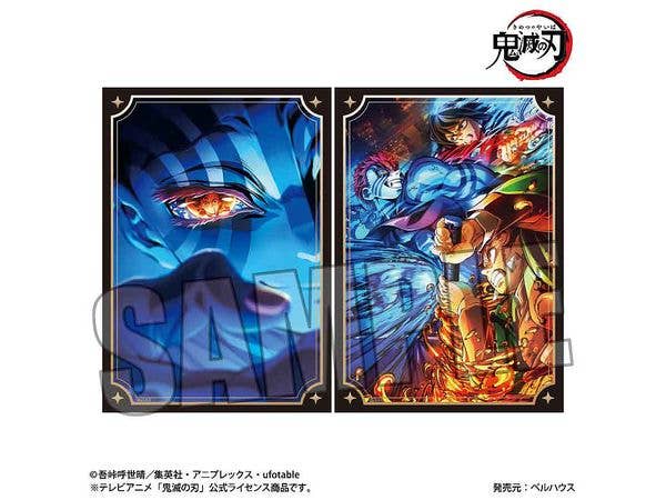 Demon Slayer: Kimetsu no Yaiba Anime: Rakupita Poster - Infinity Castle Arc ver. (Second and Third Series)