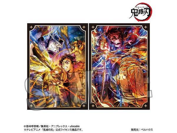 Demon Slayer: Kimetsu no Yaiba Anime: Rakupita Poster - Infinity Castle Arc ver. (Fourth and Fifth Series)