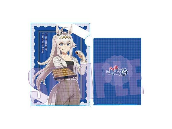 Anime Uma Musume Cinderella Gray: Clear File - Oguri Cap (Chocolate)