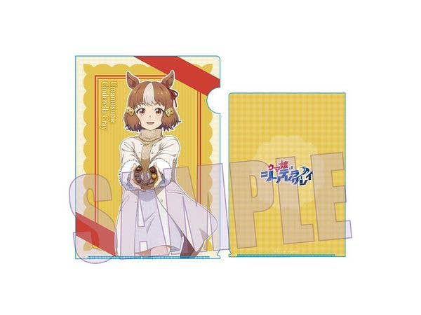 Anime Uma Musume Cinderella Gray: Clear File - Bernolite (Chocolate)