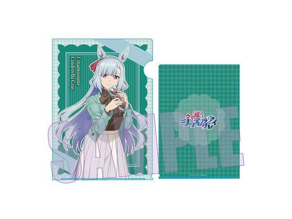 Anime Uma Musume Cinderella Gray: Clear File - Mejiro Ardan (Chocolate)