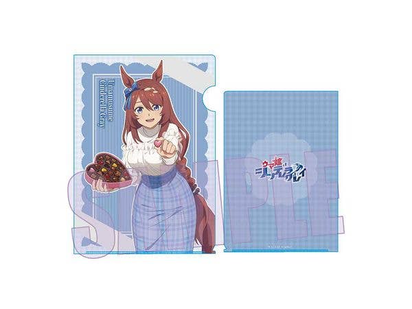Anime Uma Musume Cinderella Gray: Clear File - Super Creek (Chocolate)