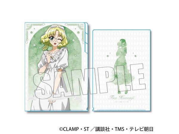 TV Anime Magic Knight Rayearth: 3-Pocket Clear File - Fuu Hououji White Outfit