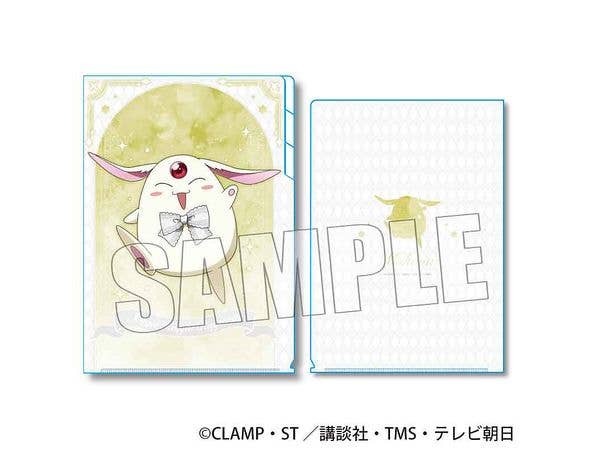TV Anime Magic Knight Rayearth: 3-Pocket Clear File - Mokona White Outfit