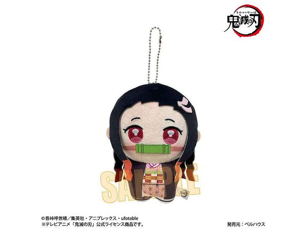 Anime Demon Slayer: Ponistep Kamado Nezuko