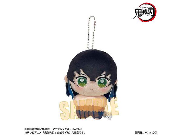 Anime Demon Slayer: Ponistep Inosuke Kuhira