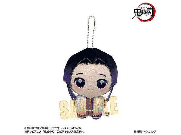 Anime Demon Slayer: Ponistep Kocho Shinobu