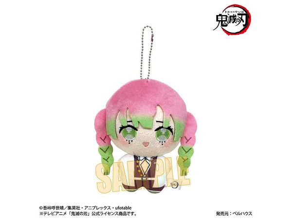 Anime Demon Slayer: Ponistep Mitsuri Kanroji