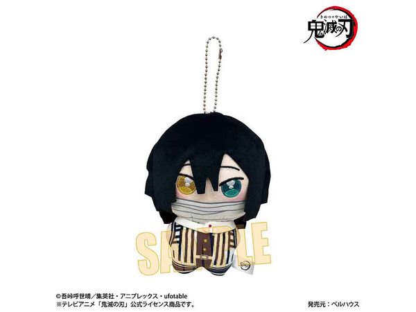 Anime Demon Slayer: Ponistep Iguro Obanai