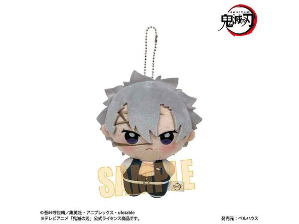 Anime Demon Slayer: Ponistep Sanemi Shinazugawa