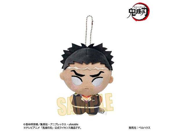 Anime Demon Slayer: Ponistep Himejima Gyomei