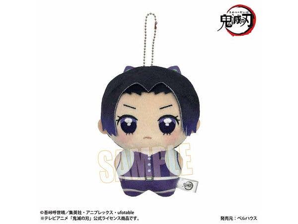 Anime Demon Slayer: Kimetsu no Yaiba: Pony Step Second Release - Shinobu Kocho