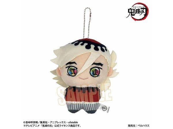 Anime Demon Slayer: Kimetsu no Yaiba: Pony Step Second Edition - Doma