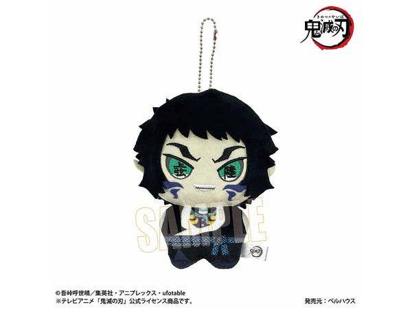 Anime Demon Slayer: Kimetsu no Yaiba: Pony Step Second Edition Kaigaku