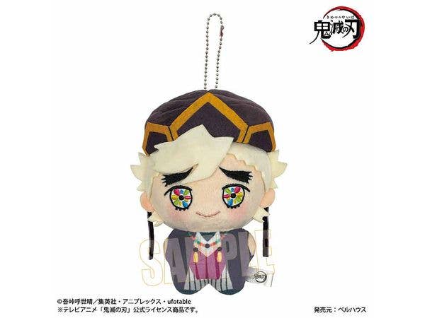 Demon Slayer: Kimetsu no Yaiba anime: Pony Step Second Edition - Doma (childhood)