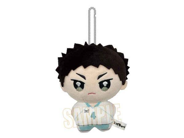 Anime Haikyu!!: Pony Step Vol. 2 / Hajime Iwaizumi (Plush Toy)