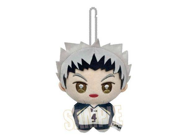 Anime Haikyu!!: Pony Step Vol. 2 / Kotaro Bokuto (Plush Toy)