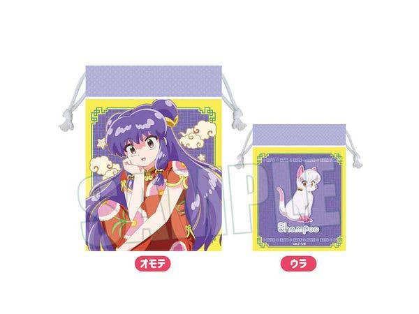 Ranma 1/2: Purse C